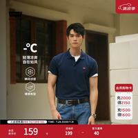 Levi's 冰酷系列25年男士经典针织休闲简约短袖Polo衫 藏青色 004KC-0002 XL