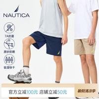 NAUTICA 儿童短裤 速干防晒抗菌 卡其色 160cm