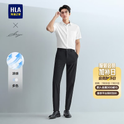 海澜之家 短袖衬衫 凉感 漂白01 41 175/96A