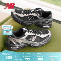 new balance U5095A2 网面透气 黑色 36码 休闲运动鞋