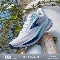 BROOKS Ghost 幽灵 17 跑鞋男女款缓震跑步鞋百搭运动鞋 男款 白色/航标蓝/伊帕内玛蓝 45