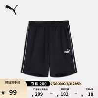 PUMA 690254 宽松透气 海军蓝 S码 男子运动短裤