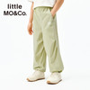 Little MO&CO. 速干 雾绿色 150/61 儿童长裤