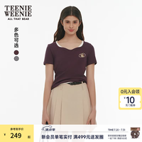 TEENIE WEENIE 变形领假两件 棕色 M 女士T恤