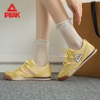 移动端：匹克 薄底透气网面 儿童德训鞋
