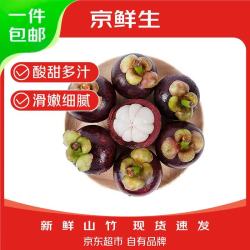 京鲜生 泰国山竹大果5A 单果80g起 净重8斤装 水果  5A 8斤单果80g+