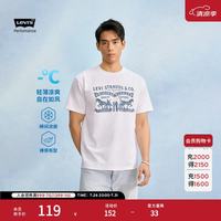 Levi's 冰酷系列 凉感 白色 M 短袖T恤
