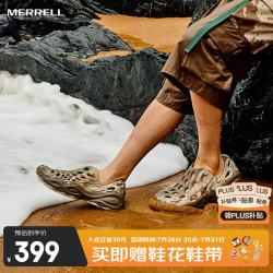 MERRELL HYDRO NEXT MOC 厚底透气 灰咖啡 44 溯溪鞋
