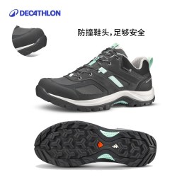 迪卡侬 MH100 防水 男式山地徒步鞋