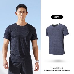 乔丹 男子跑步短袖T恤XHS2371267