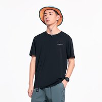 移动端:鸿星尔克 速干短袖男夏季新款男士衣服爸爸冰丝速干衣运动t恤上衣