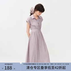范思蓝恩 收腰 女士连衣裙