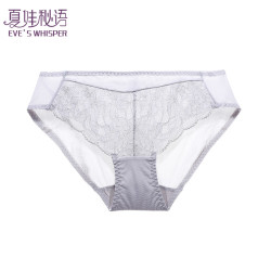 夏娃秘语 EVE'S WHISPER 夏娃秘语 女士蕾丝内裤 E025-327900