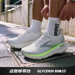 BROOKS Glycerin 甘油 23男款跑鞋缓震运动 灰/绿/黑色 40