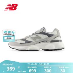 new balance BALANCE M6032OD 透气网面 白色 44码 休闲运动鞋