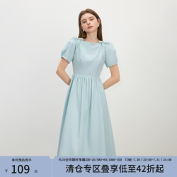 范思蓝恩 法式气质方领连衣裙女夏季2025显瘦修身裙子2623 湖水蓝 M