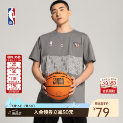 NBA 菲尼克斯太阳队 纯棉透气 运动T恤 L