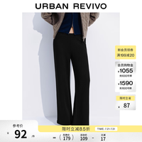 UR UWM650118 纯色阔腿裤 黑色 M