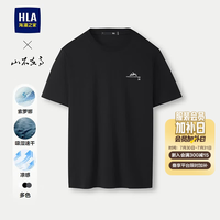 海澜之家 短袖T恤男25新吸湿速干简约圆领短袖男夏季HNTBW2J091A 黑色9Q XL 180/96A151~164斤