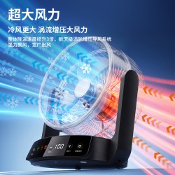 NOCCLILI 电风扇2026新款空气循环扇家用超静音小型桌面台式扇一级能效制冷