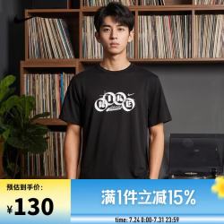 NIKE IF2788-010 男子速干透气短袖T恤 M码