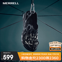 MERRELL &palladium帕拉丁联名 HYDRO NEXT MOC毒液3溯溪洞洞鞋 暗夜黑 41