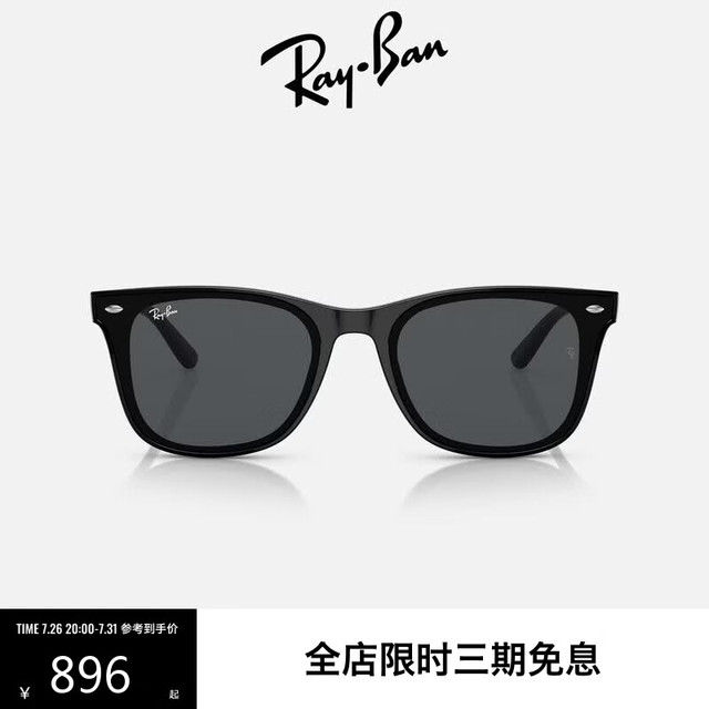 Ray-Ban 方形太阳镜 0RB4391D 潮牌墨镜