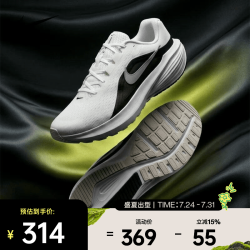 NIKE 男士跑步鞋