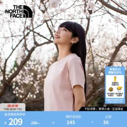 北面 都市经典系列短袖T恤女 柔雾粉 S