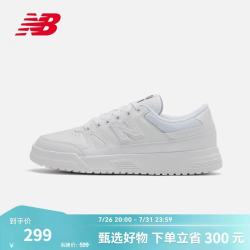 new balance CT20LM1 低帮板鞋 白色 36