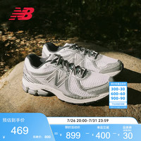 new balance ML860GB2 舒适网面跑步运动鞋