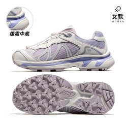 骆驼 武陵登山鞋户外徒步鞋女士防滑2026新款休闲耐磨透气运动鞋男