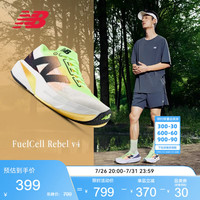new balance BALANCE 男鞋专业速度训练跑步鞋Rebel v4系列MFCXLL4 40.5 40.5(脚长25.5CM)