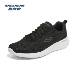 斯凯奇 SPORT系列 Dynamight 2.0 缓震 男士运动鞋  黑白 42