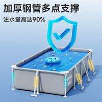 BESTWAY 折叠支架游泳池 561MH 1.5米
