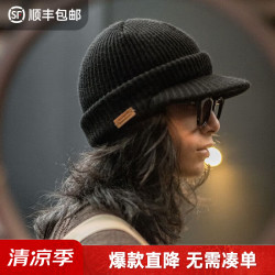 马登 工装制式针织毛线帽TS2401425