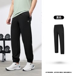 乔丹 男子训练运动长裤QXEYK3252181AR