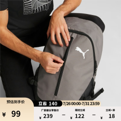 PUMA 078868 大容量 铁灰色 双肩包