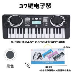 欧因 OUYIN 欧因 37键儿童电子琴 黑色（电商盒装）