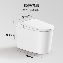 九牧 虹吸式大冲力 家用坐便器