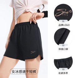 鸿星尔克 运动短裤女夏季女士冰丝速干裤跑步羽毛球健身运动裤女款