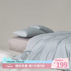 AIDLI 100支纯棉四件套被套床单枕套爱丽丝蓝 200*230cm