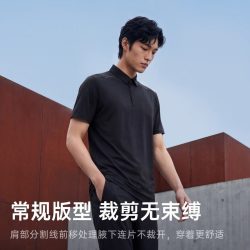安踏 冠军全天候系列 男士凉感POLO衫 152620157