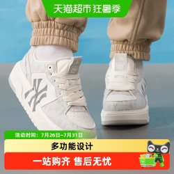 MLB MONOGRAM 女款休闲运动鞋 3ASXCLD4N-50GRS-092671