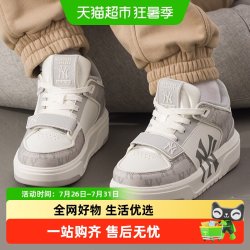 MLB 运动经典鞋 女款 3ASXCDN3N-50GRS-092871