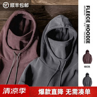马登 工装美式休闲摇粒绒巴拉克拉法连帽卫衣防风套头面罩上衣男 棕色（棕红色）  L