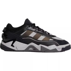 adidas NITEBALL 2.0 运动休闲鞋 GZ3625 36码