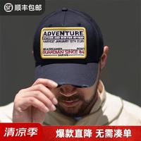 马登 工装 复古字母章仔棒球帽TS2407348
