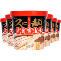 ISDG 日本素面 酱油味 方便面
