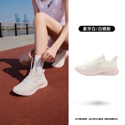 乔丹 夏季网面透气运动鞋跑步鞋女款2026新款软底轻便减震休闲跑鞋